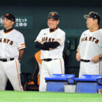 巨人・大久保博元打撃チーフコーチが今季限りで退団！！！！！原監督の退任に、