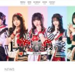 「プレゼントにGPS仕込まれ」騒動…電子機器、ぬいぐるみは受け取り拒否に、