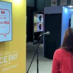 ユニクロで”感想”言うと「フリース無料」･･････････発売30周年向け企画で、