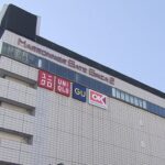 銀座に今日オープン！！299円弁当が登場「オーケー銀座店」大行列に、