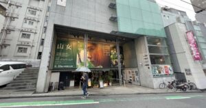渋谷は変貌した!!「渋谷はもはや若者の街ではない」街の変貌を残念がる人たち、