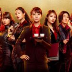 ”七人の秘書 THE MOVIE”　木村文乃主演人気ドラマの劇場版がWOWOWで、