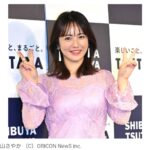 磯山さやか、30代最後の写真集発売！！　40歳でグラビア引退検討を･･･