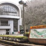 とうとう東京都内にもクマ出没！！体長90cmの１頭が目撃されて、