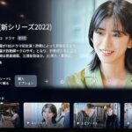 平野紫耀が主演ドラマから排除･･････････旧ジャニーズ事務所の圧力に怒りが、