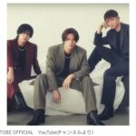 「キンプリ」ファンが分裂！？”裏切り”「なんで素直に応援できないの？」修復不能状態に、