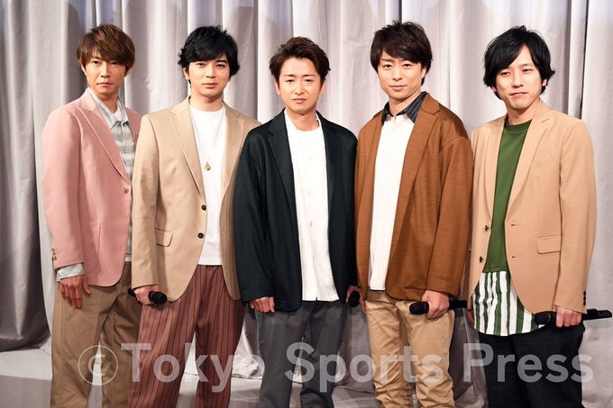 「ストームレーベルズ」に改名！！嵐、関ジャニ∞など所属レーベルは、