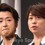 櫻井翔の復活匂わせ発言に大野智は〝不満顔〟嵐の活動再開は、