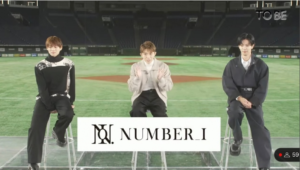 元キンプリ3人で「Number_i」結成!!岸の命名で平野紫耀、神宮寺勇太と新結成に、