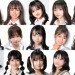ファイナリスト15人決定！！ “日本一かわいい女子中学生”は誰の手に？
