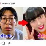 整形を告白「大幅な顔のアップデートをしました」3時のヒロイン・ゆめっちが、