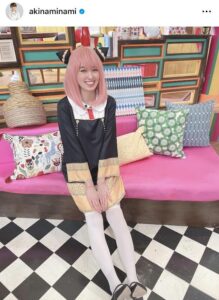 南明奈がアーニャに大変身!!!!!全身コスプレ姿にファン絶賛で、