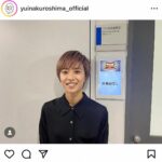 黒島結菜がピンクのショートヘア「宝塚の男役の方かと」「衝撃的変身！！」