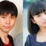 ハライチ・岩井勇気が結婚発表！！！！！19歳の奥森皐月と･･････････