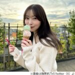 ”卵子凍結済み” 指原莉乃が31歳の誕生日で「今年も今のところ結婚願望なし･･････････、