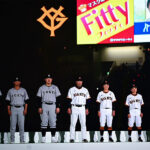 巨人、新ユニホーム発表！！！！！　ティファニーとコラボで、