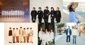 11/20『CDTVライブ!ライブ!』2時間SP出演者第2弾の出場者は、