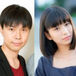 結婚発表のハライチ岩井勇気は、奥森皐月の“逆プロポーズ”だった！！！！！