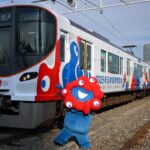 ついに、ミャクミャク列車が大阪環状線を走る！！！！！