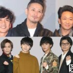 TOKIO＆キスマイ番組終了！！！！！「フジテレビ露骨ジャニーズ離れ」