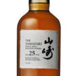 ウイスキー最大20万円の大幅値上げ！！！！！嘆きの声が･･････････「やり過ぎですよ」