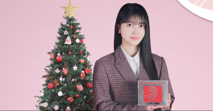 乃木坂46久保史緒里、クリスマスイブ『ミュージックソン』抜てきで、