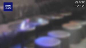 【警察庁】ホストクラブ、悪質接客の店を厳しく取締りへ!!!!!