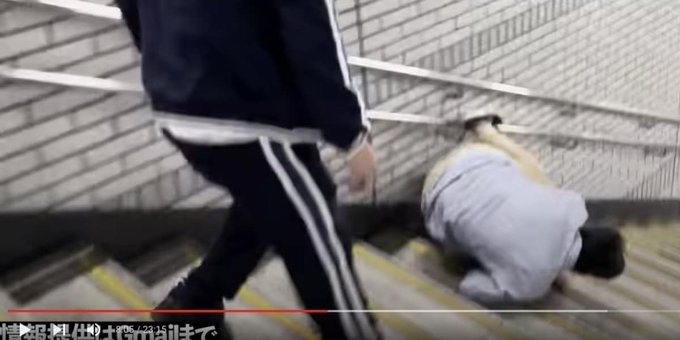 「やり過ぎ危険行為」JR東日本が警鐘！！私人逮捕系YouTuberの、