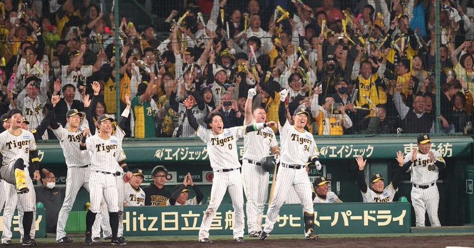 38年ぶり日本一王手！！！！！阪神“神がかり”逆転勝利で日本一率85％か･･････････