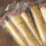 あなた食べれる？「蚕ソーセージ」新発売！昆虫食TAKEO 国産カイコさなぎを使った、