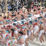 国府宮はだか祭、初の女性参加へ～って裸男と裸女が、