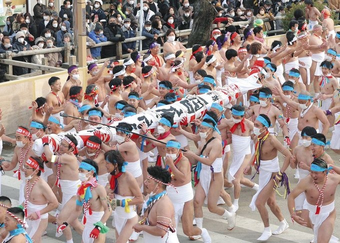 国府宮はだか祭、初の女性参加へ～って裸男と裸女が、