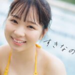 〝ミニグラの超新星〟池本しおり、ファースト写真集が･･････････