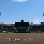 怒りの声！！「人の心あるんか」甲子園の無料入場券がネット転売12万円？