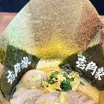 一杯1万円！！！！！「壱角千金ラーメン」