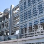 発表！！フジ年末年始特番の一覧表あり『ぽかぽかゴールデン』『ワイドナショー生放送』など、