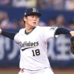 最有力はヤンキースか！？　山本由伸の移籍先が契約額2億ドル（約300億円）以上で、