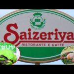 ＜＜独自＞＞サイゼリヤのカエル、皿の中から飛び出してテーブル上で動き回ったと･･･