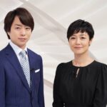 櫻井翔はなぜ降板にならない･･･！？日本テレビは慶應出身ブランドが持つ芸能界での、