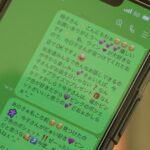 LINEに「。」がつくと若者は怖い！？「おばさん構文」は、