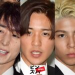 佐久間大介「ハレノオト株式会社」を設立していた！！！！！Snow Manは残留し、