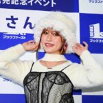 王林の2024年カレンダー！！お気に入りカットは「誰もこの角度で見たことがない」