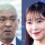 指原莉乃が松本人志〝文春砲〟でピシャリで、