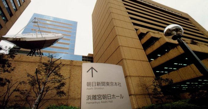 長年の執念が･･･、本腰を入れた特捜部と朝日新聞の、