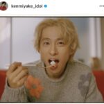 TOBEの三宅健、ケーキ食べる“あざとかわいい”姿に、