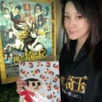 藤原紀香、ほぼすっぴん＆「しまむら」で、