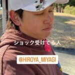 【有村架純熱愛】オリックス宮城大弥が"熱愛報道"に落胆で、