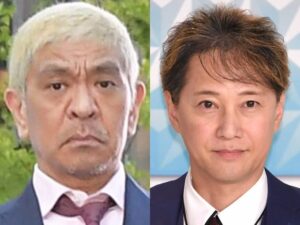 まつもtoなかい、次回ゲストにド級衝撃!!「テレビ出てないでしょ」中居が名前連呼で騒然に、