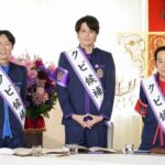 今夜決定「ゴチ」クビが、最下位は宮野真守で、