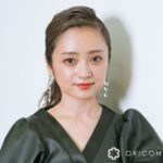 安達祐実が離婚を報告で、